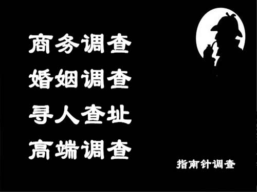 鹤峰侦探可以帮助解决怀疑有婚外情的问题吗