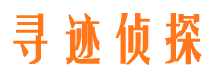 鹤峰背景调查